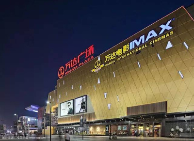 百貨商場與Shopping Mall的差異