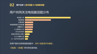 互聯(lián)網(wǎng)數(shù)據(jù)資訊中心與199it 推動(dòng)數(shù)據(jù)驅(qū)動(dòng)的互聯(lián)網(wǎng)服務(wù)創(chuàng)新